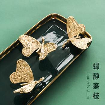 French medieval american retro brass butterfly handle wardrobe cabinet drawer cabinet shoe cabinet door light luxury small handle