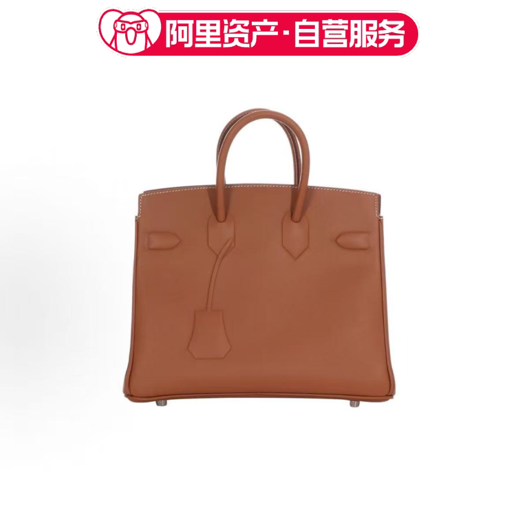 Hermes/Birkin25 Shadow Golden Brown Phantom Handbag for Women