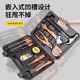 Multifunctional combination portable vehicle universal electrician manual repair tool hardware tool set home installation