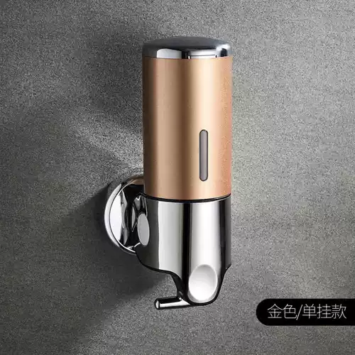 Чемодан из нержавеющей стали, мыло, шампунь, гель для душа