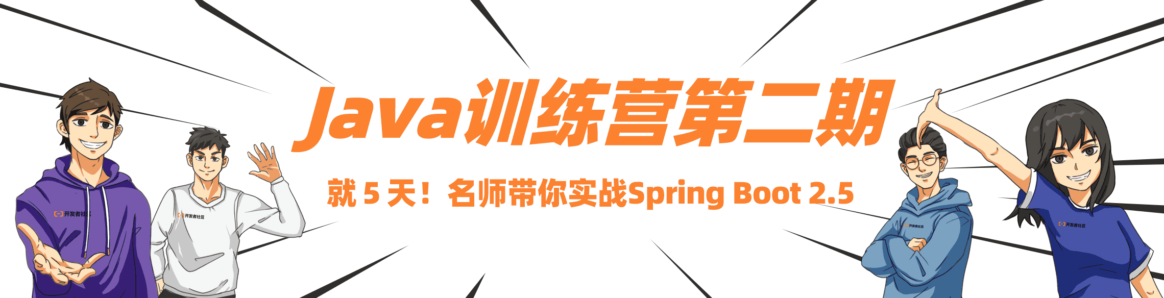 网路图片