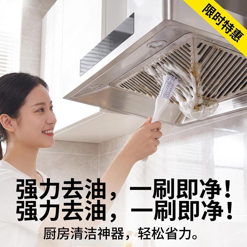 Range Hood Cleaning Brush for Home Kitchen Use, Specialized for Cleaning Grease and Gaps, with Handle, Barbecue Wire Brush
