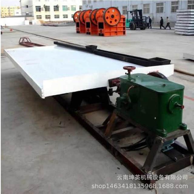 Yunnan ore dressing ring 6-S shaker, sand gold shaker, high-quality shaker, various metal recycling shaker,