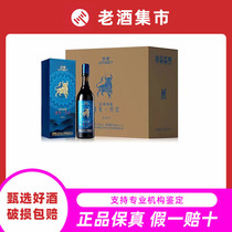 Youmi Blueberry Craft Beer Meet Danhong (Danqing Style) 500ml*6 bottles whole box 13% banquet gift