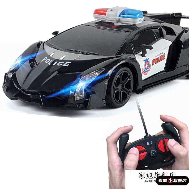 Medium-Sized Children's Remote Control Car, Rechargeable Police Car Toy, High-Speed Drifting Remote Control Car, Boys' Racing Car Toy Medium-Sized Children's Remote Control Car, Rechargeable Police Car Toy, High-Speed Drifting Remote Control Car, Boys' Racing Car Toy