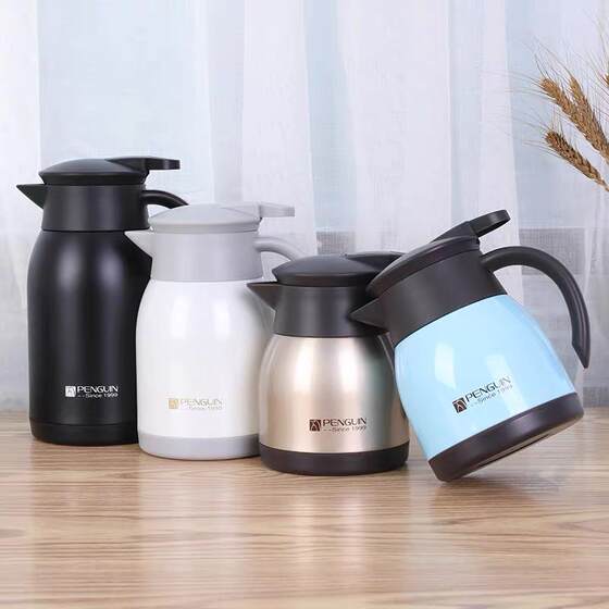 Stainless Steel Thermos Tea Kettle, Small Mini Coffee and Soy Milk Pot, Hot Water Thermos, Portable Tea Brewing Kettle