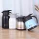 Stainless Steel Thermos Tea Kettle, Small Mini Coffee and Soy Milk Pot, Hot Water Thermos, Portable Tea Brewing Kettle