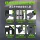Kettlebell pure steel dumbbell adjustable weight piece women's home fitness barbell kettlebell three-in-one gym