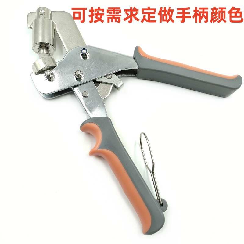 鞋扣扣手压气眼钳怎么用？一文讲清帆布篷布打孔神器选购指南