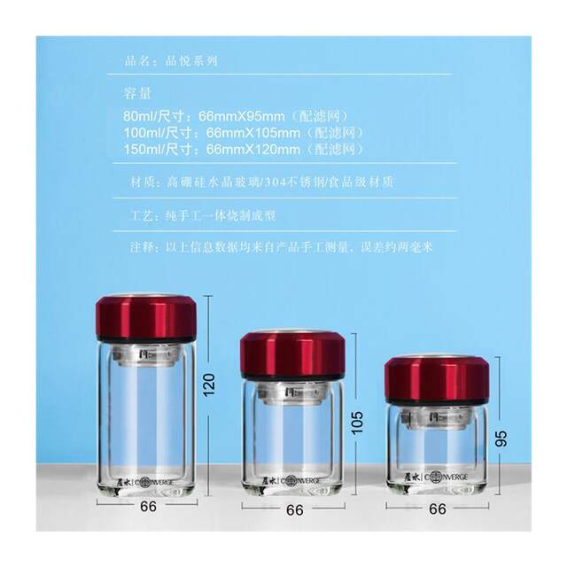 Mini Double-Layer Glass Cup for Women, Compact Heat-Resistant Tea Cup, Pocket-Sized Water Cup, 100ml Portable Cute Cup with Engraving
