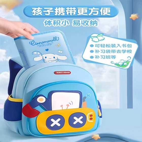 丙烯马克笔小学生美术专用水彩笔幼儿园彩笔笔芯画笔儿童无毒可洗