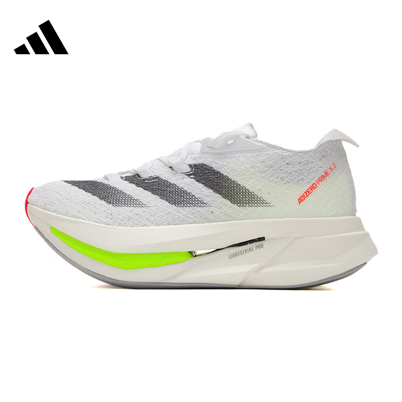 adidas阿迪达斯男女鞋ADIZERO PRIME X2运动训练跑步鞋IH5685
