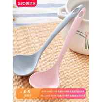 Household porridge ramen drinking spoon wheat straw non-stick pan porridge spoon long handle anti-scalding plastic small spoon set