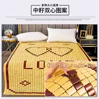 Карбонизированный узор с двойным сердцем среднего размера и множеством сокровищ (подарок)