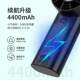 Gongtian F30 Love Small Fan Handheld Rechargeable Electric Fan Student Mini Portable Dormitory Summer Cooler Gale