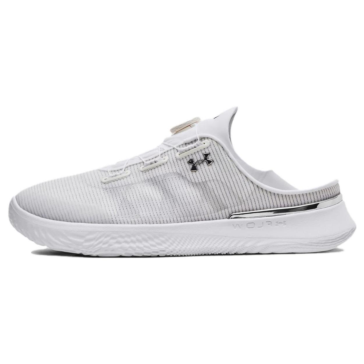 Under Armour SlipSpeed 可踩跟BOA旋钮系带网眼运动 网布