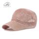 2023 New Hard-Top Solid Color Sunshade Baseball Cap for Men and Women, Trendy Mesh Hollow Breathable Peaked Cap, Versatile
