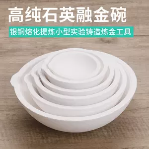 Melving Gold Bowl Platinum Platinum Bowl Bowl Bowl qu 化 化 坩埚 坩埚 坩埚 坩埚 坩埚 坩埚 坩埚