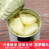 Canned pineapple 425g