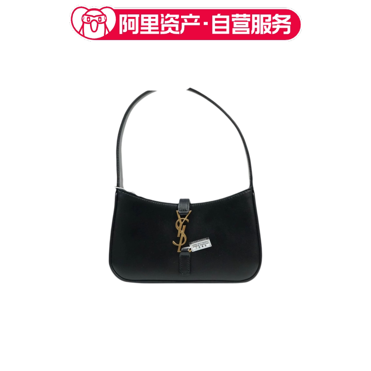 Brand New Ysl Saint Laurent Hobo Black Gold Leather Mini Underarm Shoulder Bag