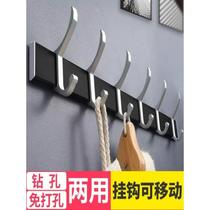 No-punch hooks with strong wall-mounted door behind-the-door coat hooks kitchen bathroom space aluminum multi-functional adhesive hooks coat hooks