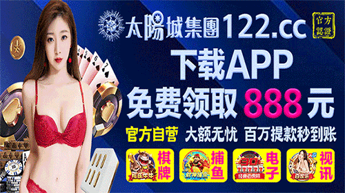 广告