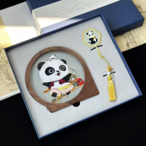 Su embroidery pure handmade double-sided embroidered walnut wood ornaments gift box set Lucky and Treasure Intangible Cultural Heritage Business Souvenir