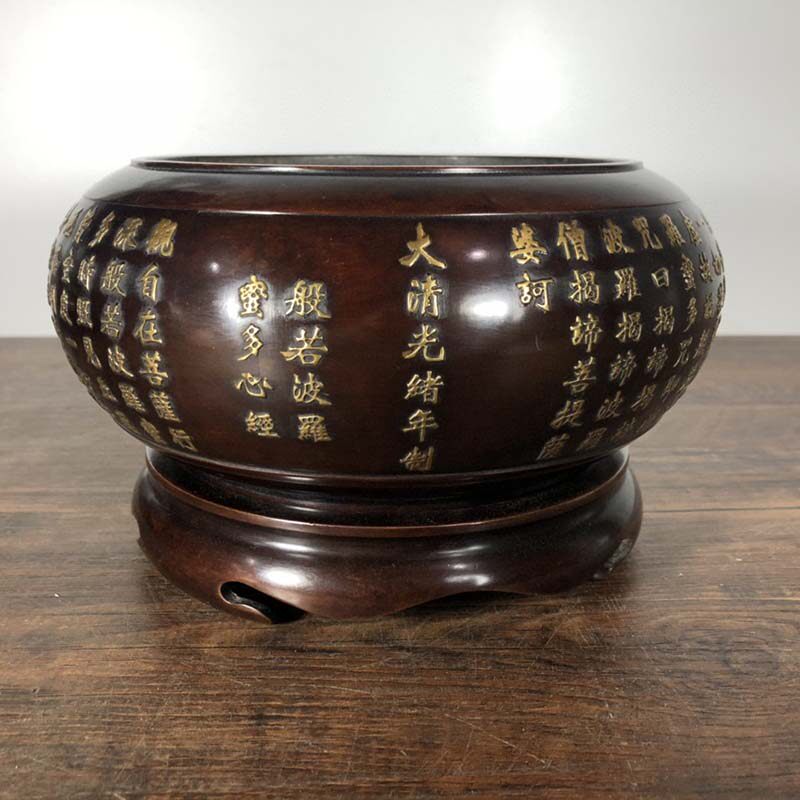 Red copper embossed with gold heart through furnace -JX31078