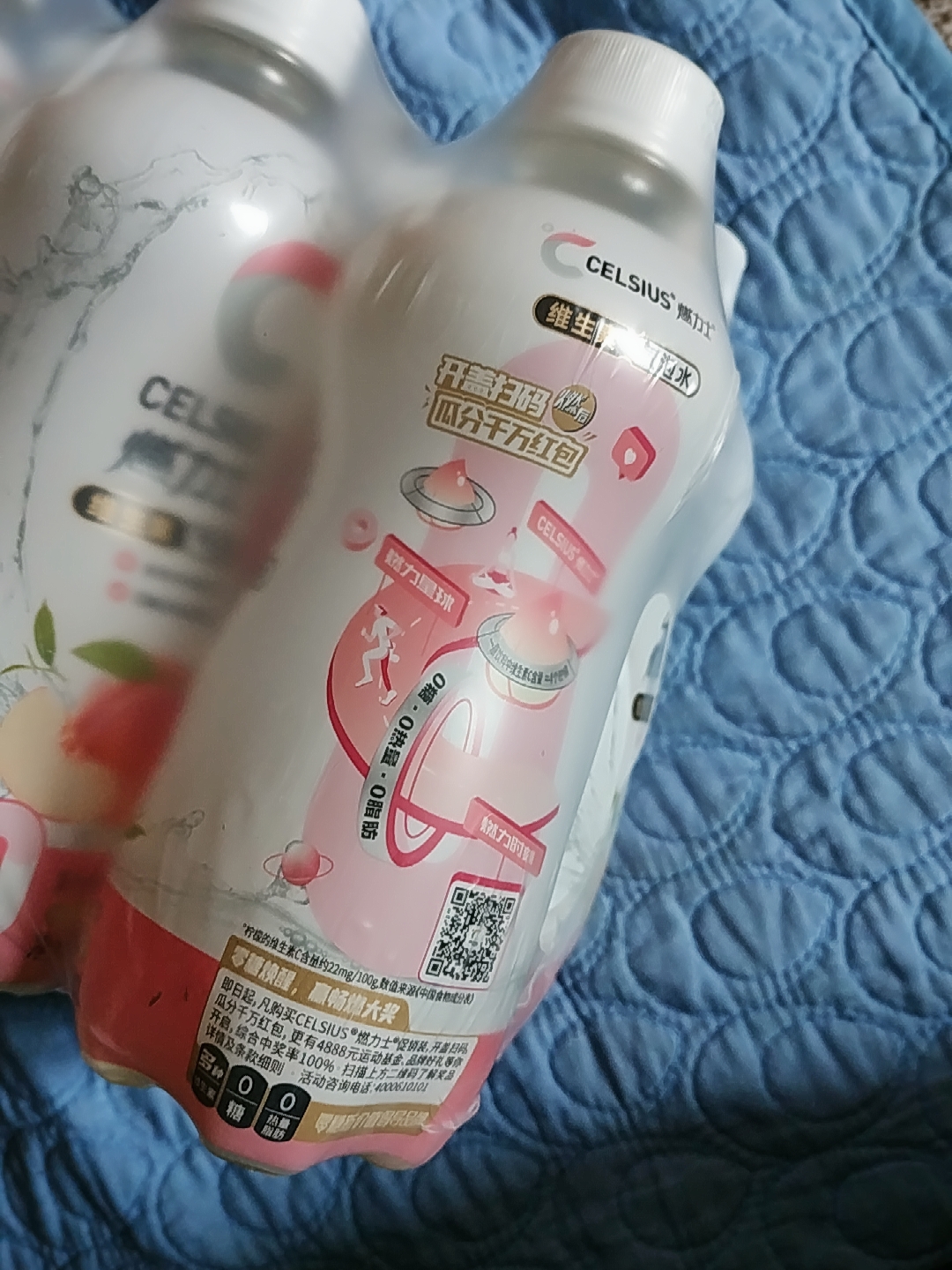 燃力士维生素气泡水350ml*6测评分享