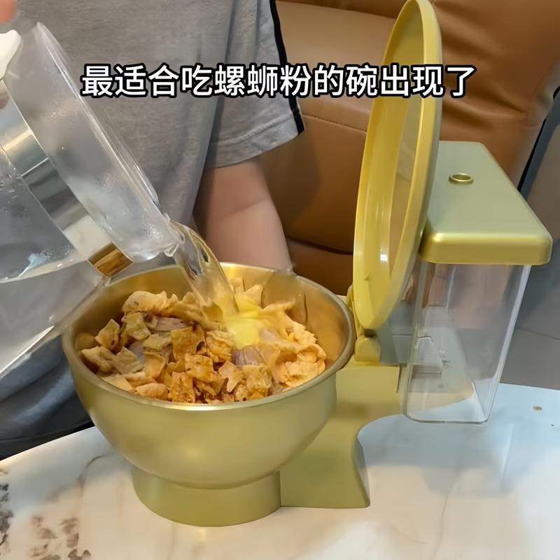 Creative Abstract Prank Tableware: Snail Noodle Bowl, Special Bowl for Eating with Built-In Drink Cup, Funny Toilet Bowl, Happy Bucket