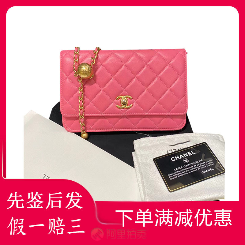 [98 New] Chanel Gold Ball Woc Pink Gold Buckle Fortune Bag Chain Shoulder Crossbody Women's Bag Genuine