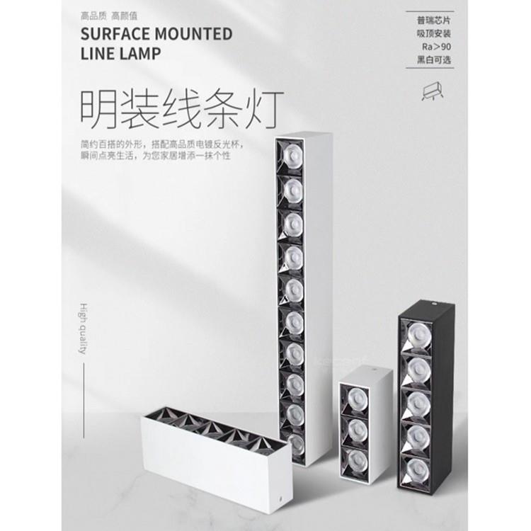 Surface-mounted spotlights, anti-glare bold lamps, no main light, living room lighting, LED grille lights, ceiling-mounted bedroom square downlights