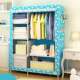 Simple Wardrobe Storage Closet Dustproof Folding Wardrobe Dormitory Steel Frame Reinforced Combination Minimalist Student Dormitory Wardrobe