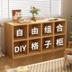 Bookshelf shelf floor-standing bookcase Household living room low storage storage cabinet layered rack grid cabinet children's schoolbag cabinet