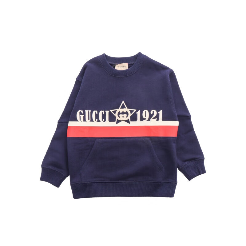 9.9 New and Unused Gucci Boys' Cotton Sweatshirt with Double g Embroidery Pattern, Round Neck, Long Sleeves, 5 Years Old