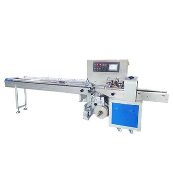 Manufacturer's direct supply of hand protector packaging dishwashing glove machine packaging machine equipment bc-350x set packaging