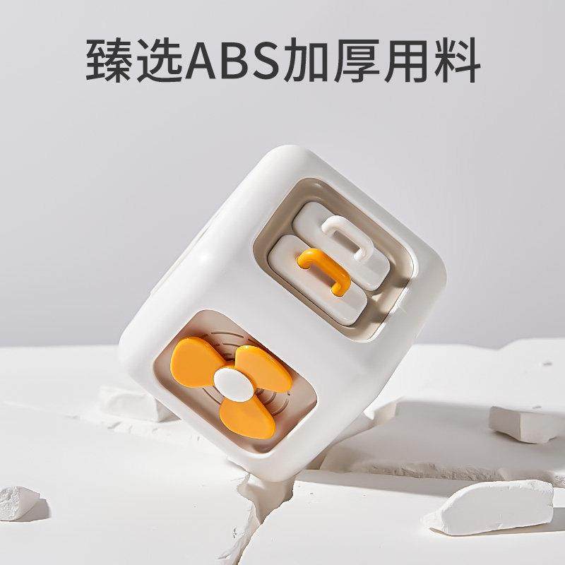 Montessori Early Education Magic Cube Activity Ball for Infants, Educational Busy Ball for 0-1 Year Old Babies, Switch Box, 2 Hexahedral Toys, 3