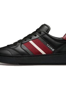 BALLY巴利 Raise 系列 皮革 圆头系带厚底 低帮 板鞋 男款 黑色