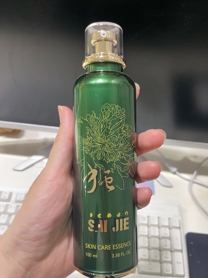 施媘施媘SHIJIE面部护理套装敏感肌保湿紧致舒缓基础护肤套装评价- 淘宝网