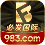 官方热线