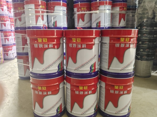 银粉油漆