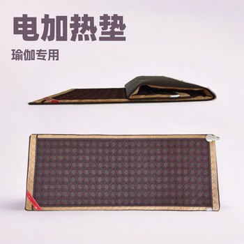 Electric Heated Jade Blanket, Stone Blanket, Jade Mattress, Yoga Blanket Manufacturer Wholesale Sofa Heating Pad Mattress Physiotherapy
