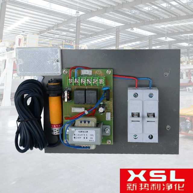 Air shower room controller accessories Air shower door electronic chain air shower room interlocking purification door cargo shower room control system
