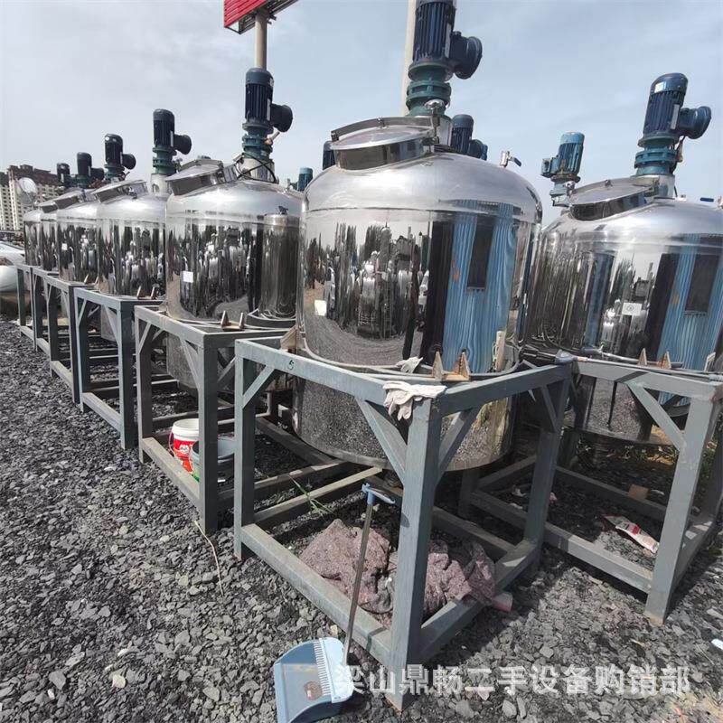Supply of second-hand 500L pressure mixing tank, electric heating vacuum mixing tank, stainless steel fermentation tank