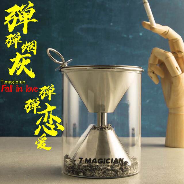 Creative and Stylish Windproof Ashtray with Lid for Home Use, Nordic Ins Style, Metal, Prevents Ash from Flying, Gift for Boyfriend, Popular Online