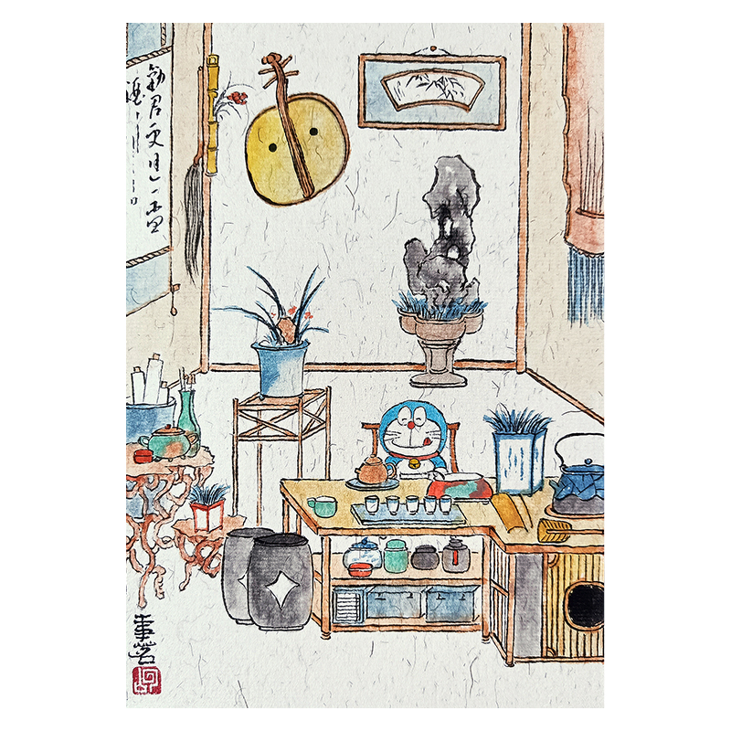 Sign up to send the picture frame Li Nan 