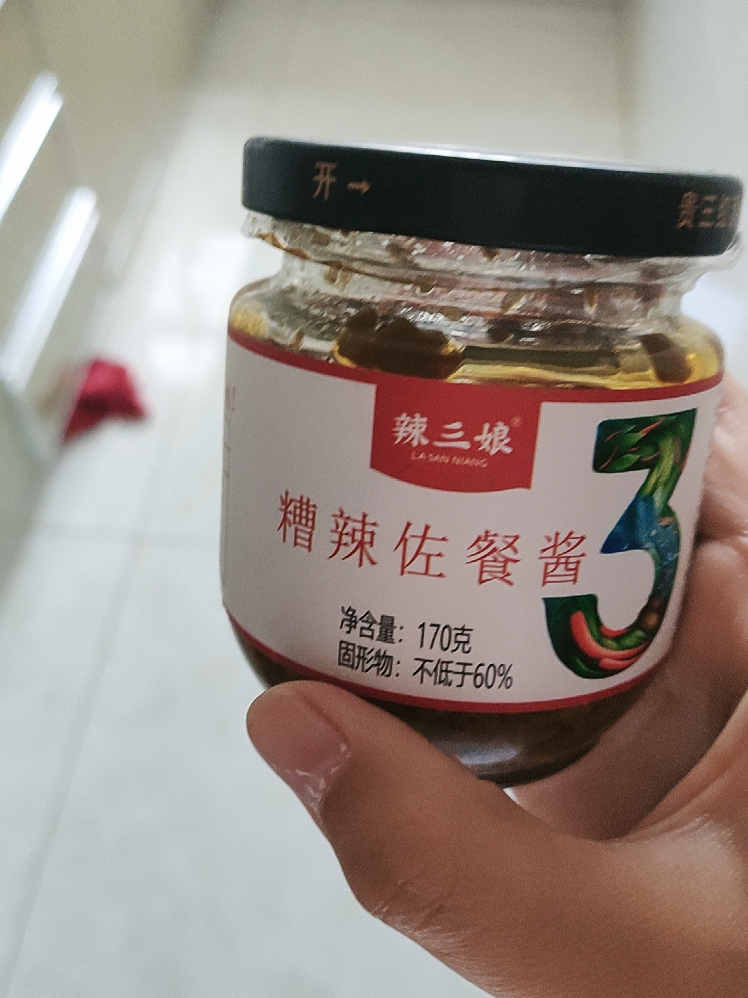 辣三娘辣椒酱拌饭酱170g怎么样