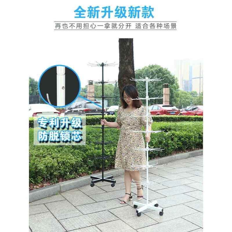 Purchasing Products: Jewelry Display Racks for Hanging Socks, Phone Cases, Socks, Hats, and Lantern Racks for Street Stalls Purchasing Products: Jewelry Display Racks for Hanging Socks, Phone Cases, Socks, Hats, and Lantern Racks for Street Stalls