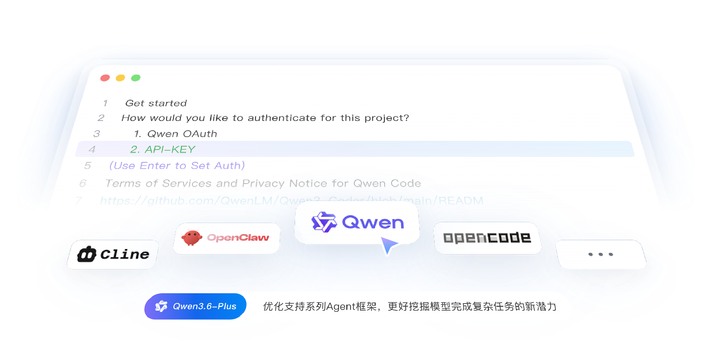 复杂任务新潜力