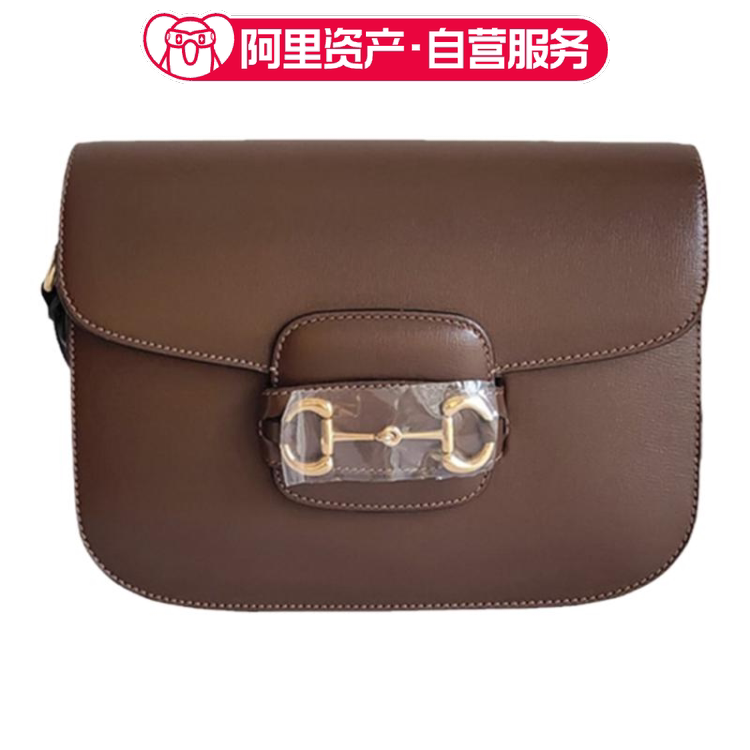 Brand New Gucci 1955 Series Small Brown Saddle Bag Shoulder Crossbody Handbag